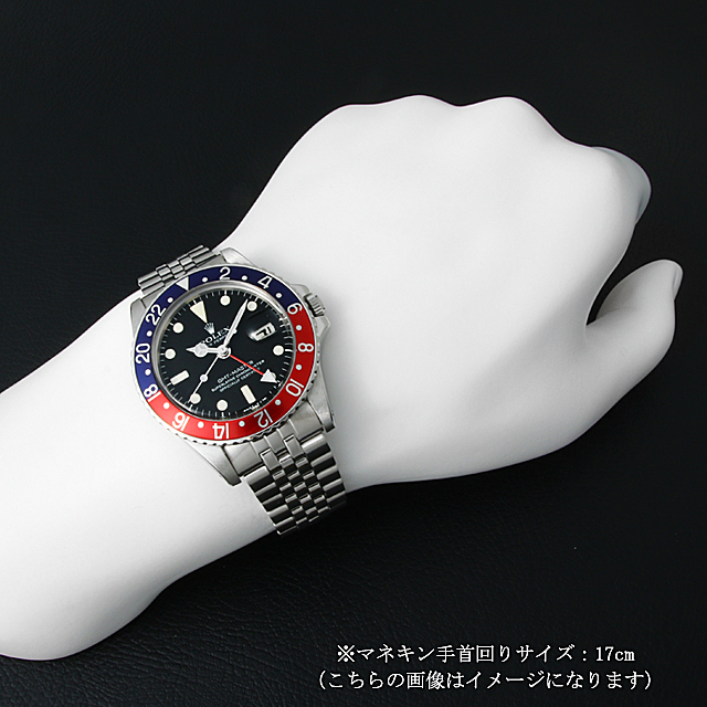 GMTマスター 赤青ベゼル 1675 サブ画像５