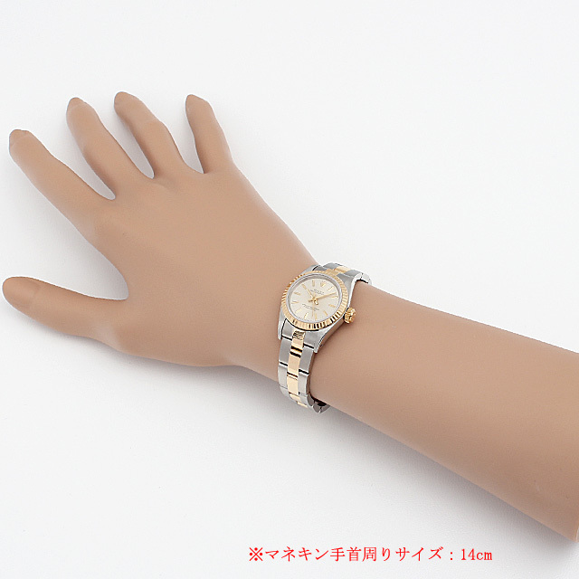 67193 ロレックス(ROLEX) オイスターパーペチュアル シルバー