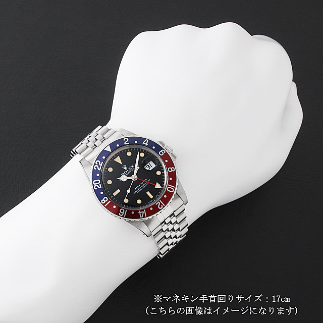 GMTマスター 赤青ベゼル 16750 サブ画像３