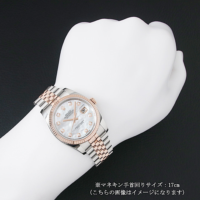 デイトジャスト 116231NG サブ画像３
