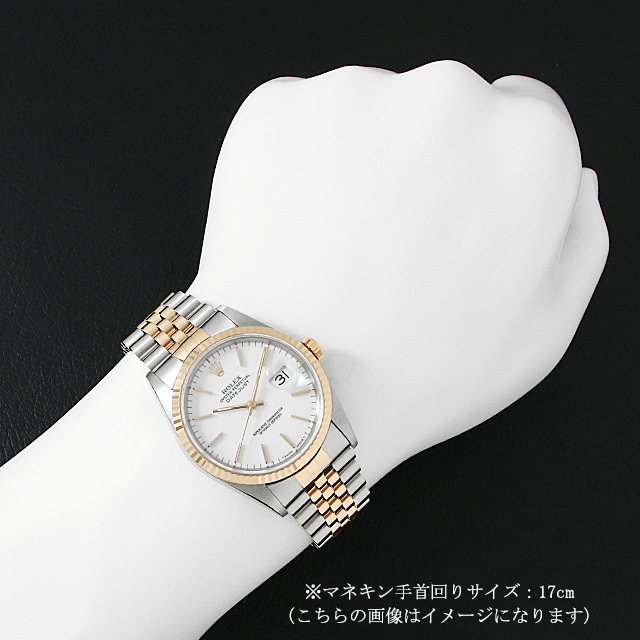 16233 ROLEX（ロレックス） デイトジャスト ホワイト/バー 中古