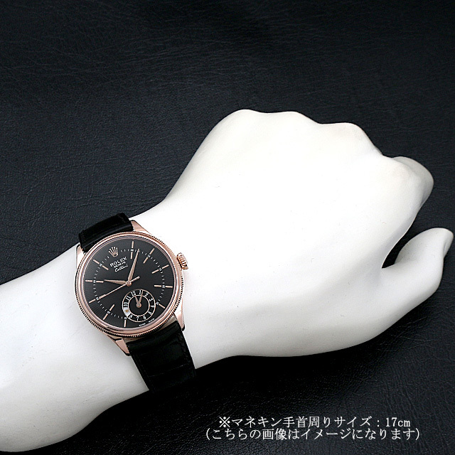 50525 ROLEX（ロレックス） チェリーニ デュアルタイム 中古 | 東京