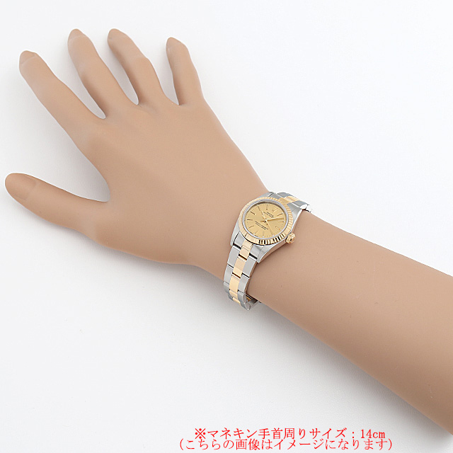 オイスターパーペチュアル 76193 サブ画像３