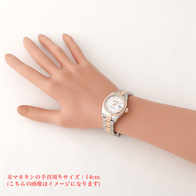 デイトジャスト28 279161 サブ画像３