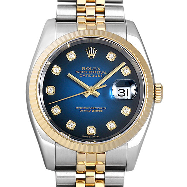 116233G ROLEX（ロレックス） デイトジャスト 10Pダイヤ 中古 | 東京 