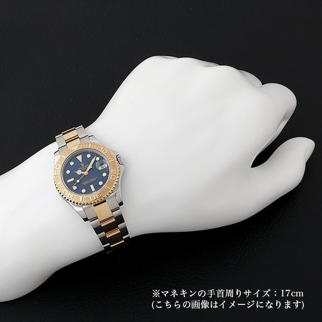 ヨットマスター 168623 サブ画像３