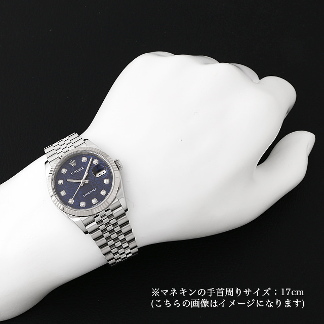デイトジャスト 10Pダイヤ ジュビリーブレス 126234G サブ画像３