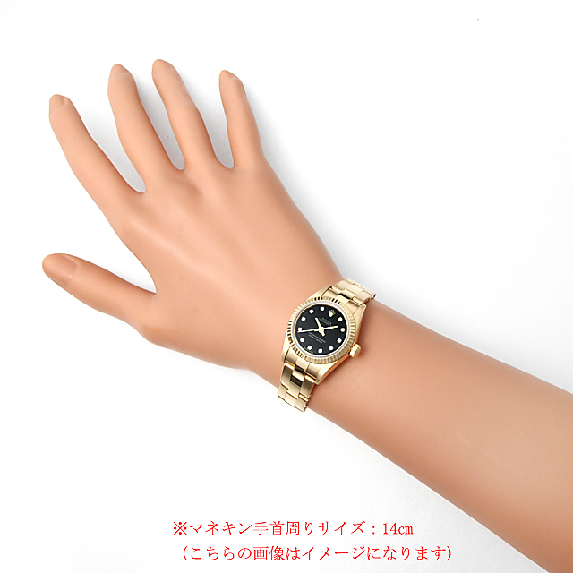 オイスターパーペチュアル 11Pダイヤ 76198G サブ画像３