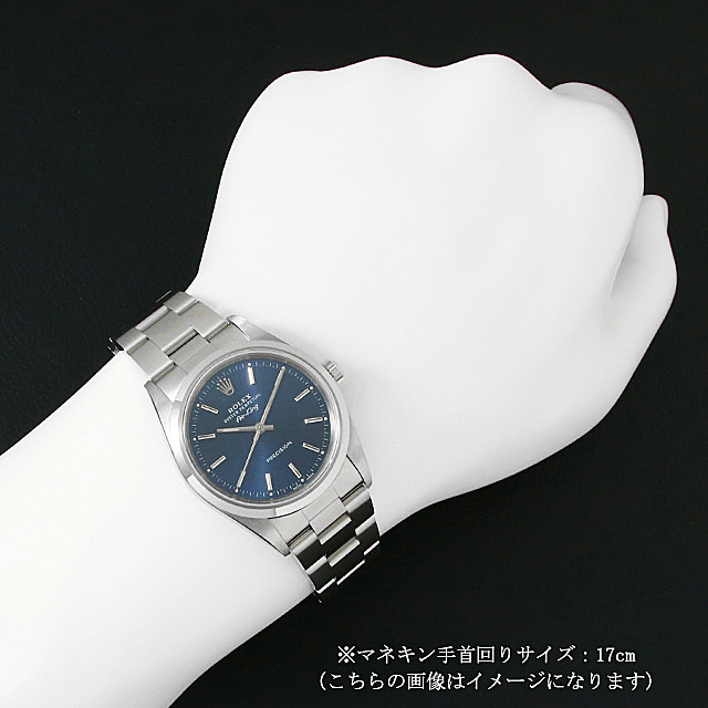 エアキング 14000 サブ画像３