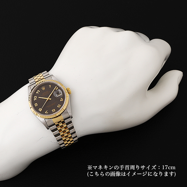 デイトジャスト 16233 サブ画像３
