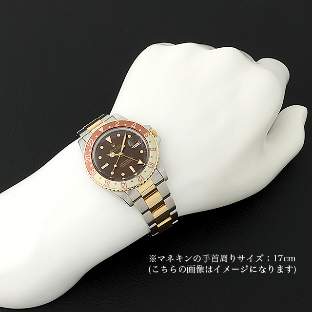 GMTマスター 16753 サブ画像３
