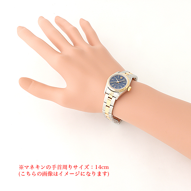 オイスターパーペチュアル 67193 サブ画像３