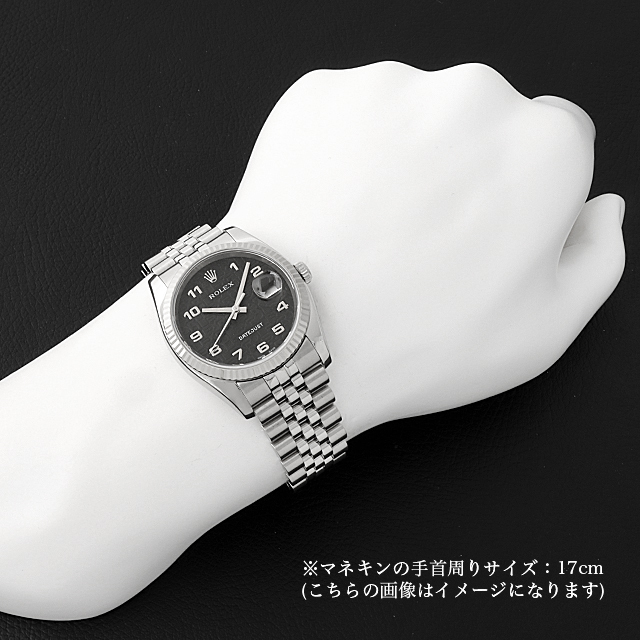デイトジャスト 116234 サブ画像３