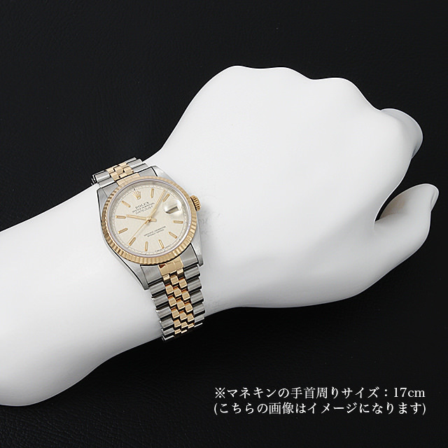 デイトジャスト 16233 サブ画像３