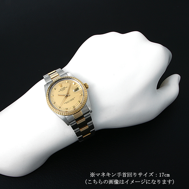 オイスターパーペチュアルデイト 15053 サブ画像３
