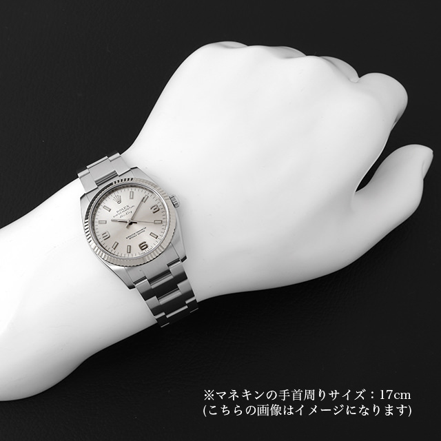 オイスターパーペチュアル エアキング 114234 サブ画像３