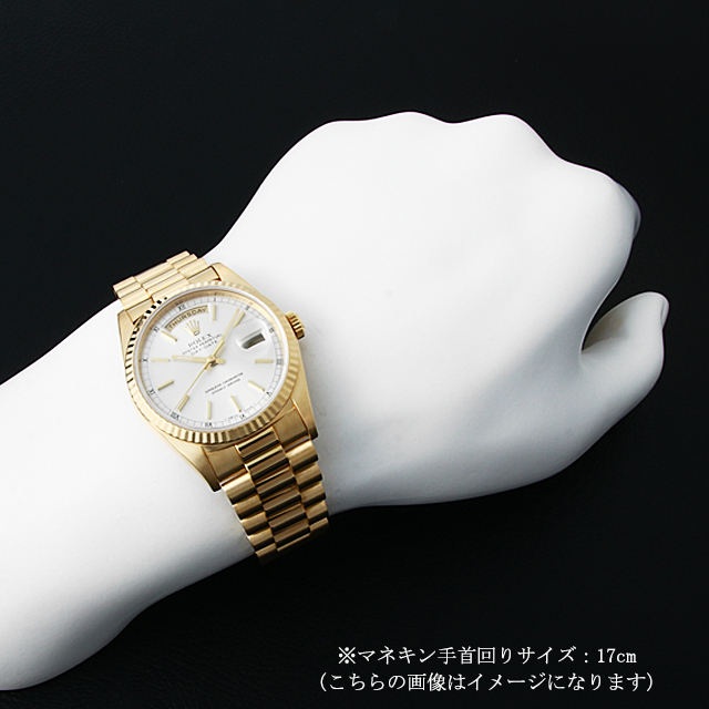 デイデイト 18238 サブ画像４