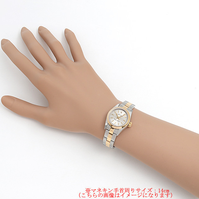 オイスターパーペチュアル 67183 サブ画像３