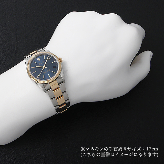 オイスターパーペチュアル 14233 サブ画像３