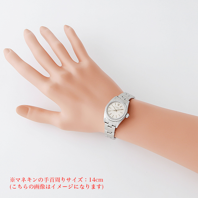 オイスターパーペチュアル 76030 サブ画像３