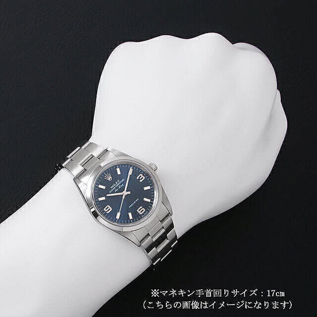 エアキング 14000 サブ画像３