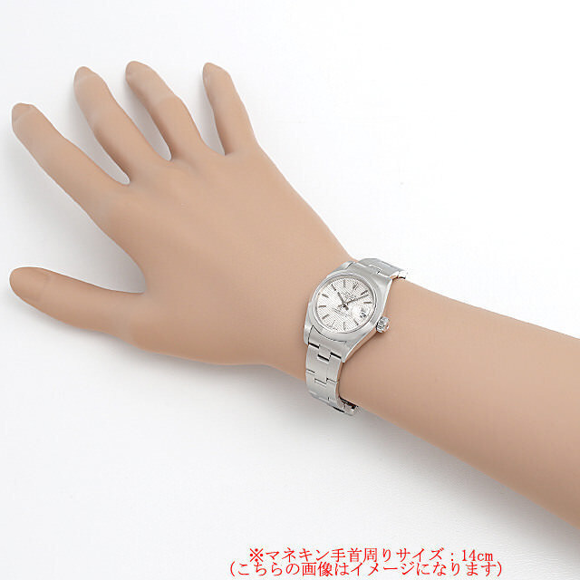 オイスターパーペチュアル デイト 79160 サブ画像３