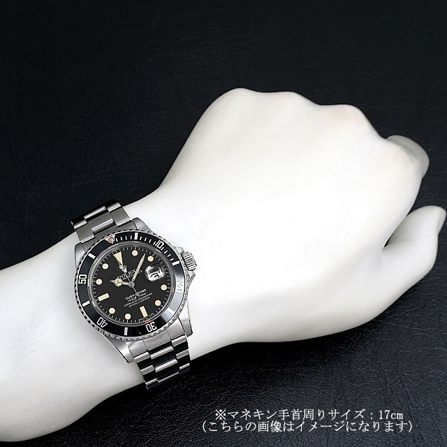 サブマリーナ デイト 16800 サブ画像４