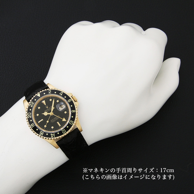 GMTマスター 16758 サブ画像３