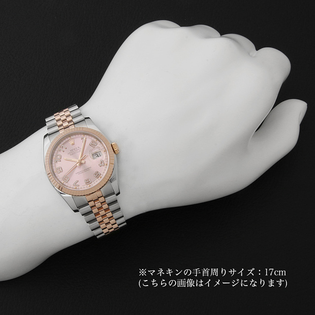 デイトジャスト 116231 サブ画像４