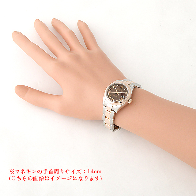 デイトジャスト28 279161 サブ画像４
