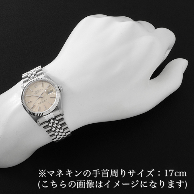 デイトジャスト 16234 サブ画像４