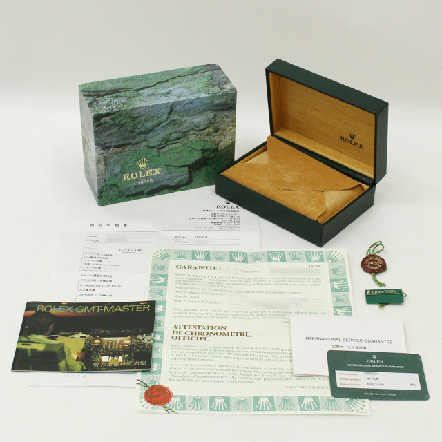 16710 ブラック ROLEX（ロレックス）GMTマスターII 中古 | 東京・大阪