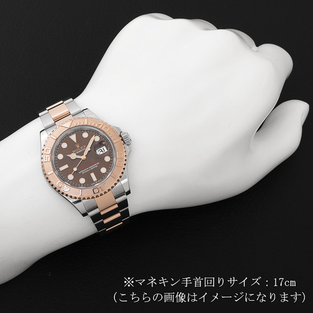 126621 チョコレートブラウン ROLEX（ロレックス）ヨットマスター40 