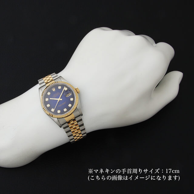 中古 ロレックス ROLEX 16233G S番(1993年頃製造) ブルー  