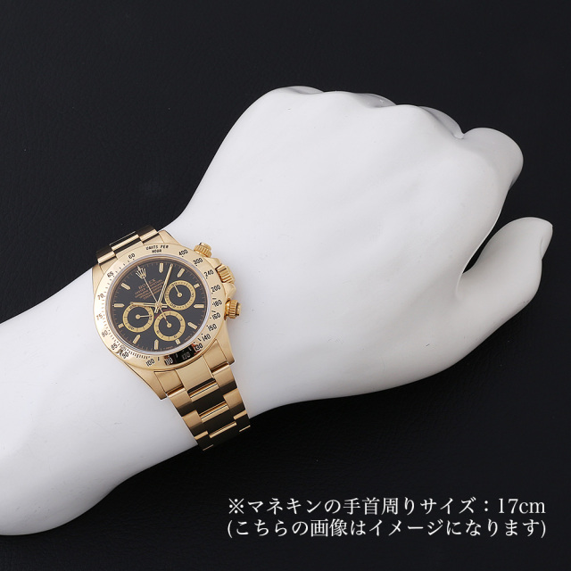 16528 ブラック ROLEX（ロレックス）コスモグラフ デイトナ 中古