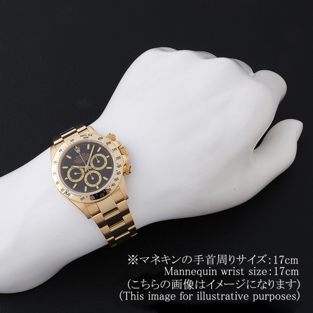 ロレックス デイトナ 16528 メンズ 中古