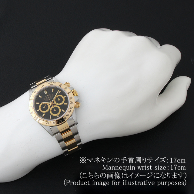 ロレックス16523  箱 ROLEX ロレックス デイトナ 16523 シャンパン オールトリチウム