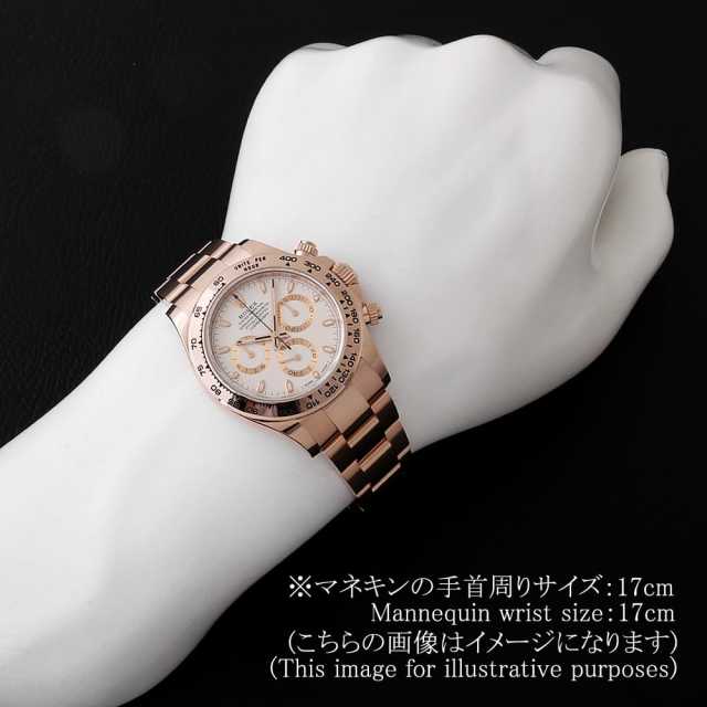 116505 アイボリー ROLEX（ロレックス）コスモグラフ デイトナ 中古