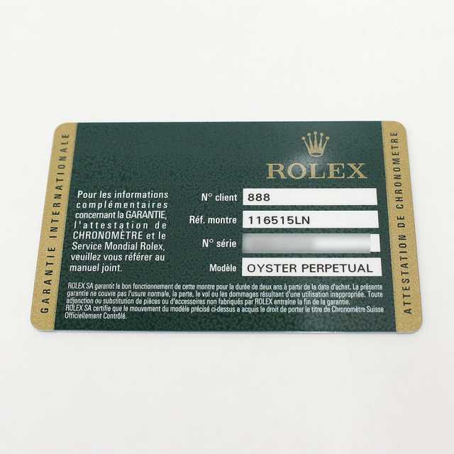 ロレックス デイトナ 116515LN メンズ 中古