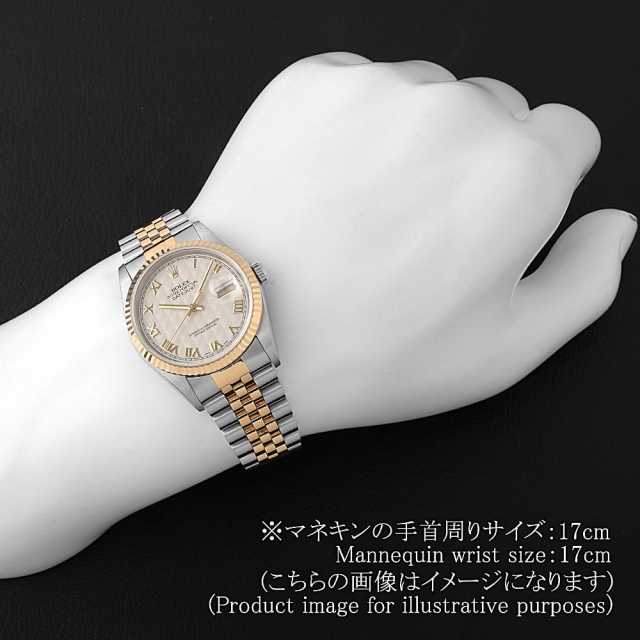 16233 アイボリー ROLEX（ロレックス）デイトジャスト 中古