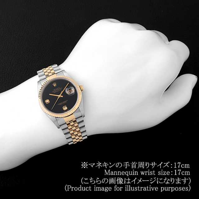 16233 2BR オニキス ROLEX（ロレックス）デイトジャスト 中古