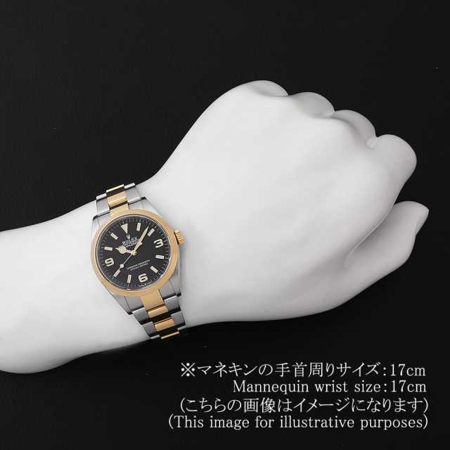 124273 ブラック ROLEX（ロレックス）エクスプローラー36 中古