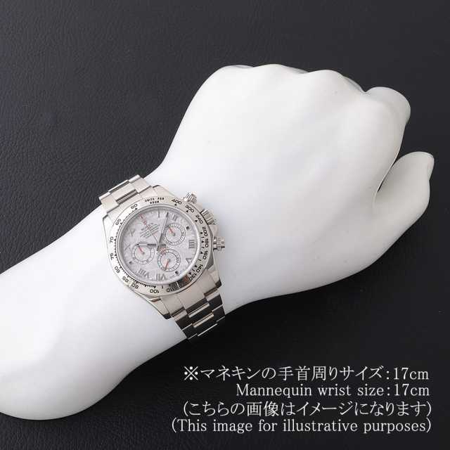 ロレックス デイトナ 116509METEO メンズ 中古