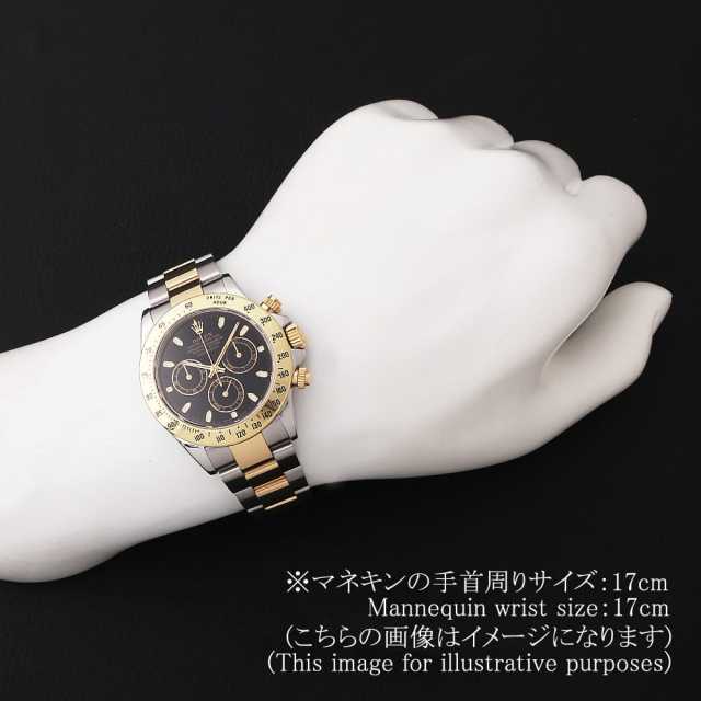 ロレックス デイトナ 116523 メンズ 中古