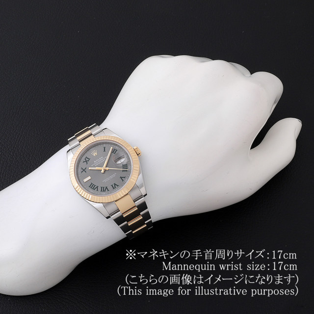 ロレックス デイトジャスト 126333 メンズ 中古