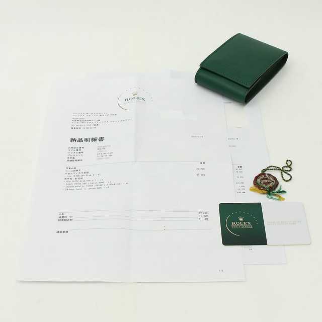 16718 ブラウン ROLEX（ロレックス）GMTマスターII 中古 | 東京・大阪