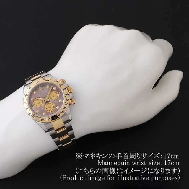 116523NG ブラックシェル ROLEX（ロレックス）コスモグラフ