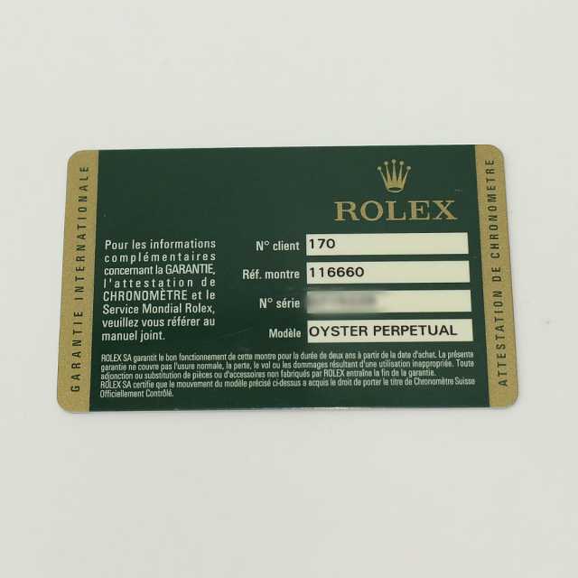 116660 ブラック ROLEX（ロレックス）ディープシー 中古 | 東京・大阪