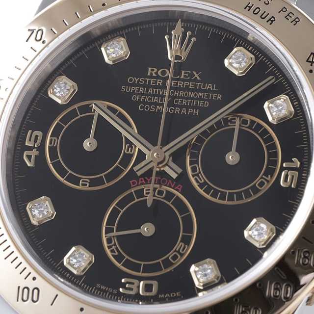ロレックス デイトナ 116523G メンズ 中古