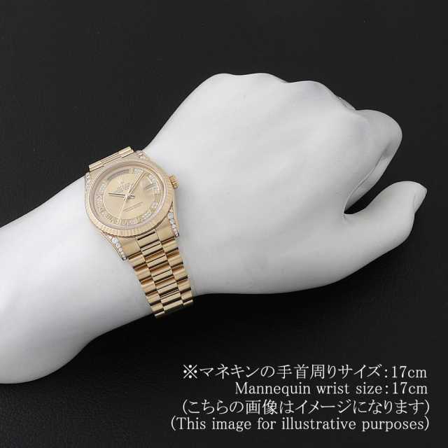 ロレックス デイデイト 118338MR メンズ 中古